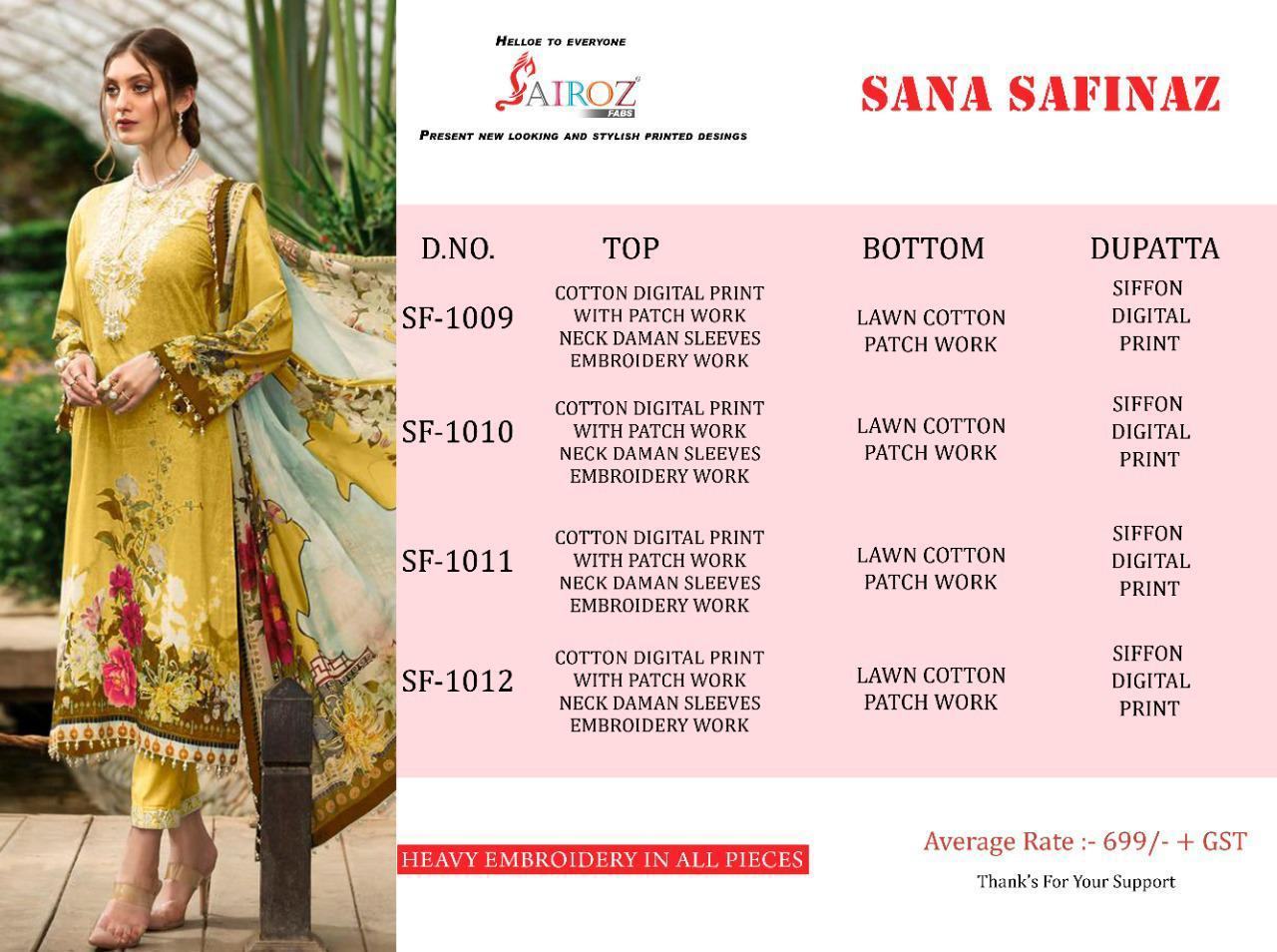 SAIROZ-FABS-SANA-SAFINAZ-SF-1009-TO-SF-1012-PAKISTANI-SUITS-WHOLESALER-7
