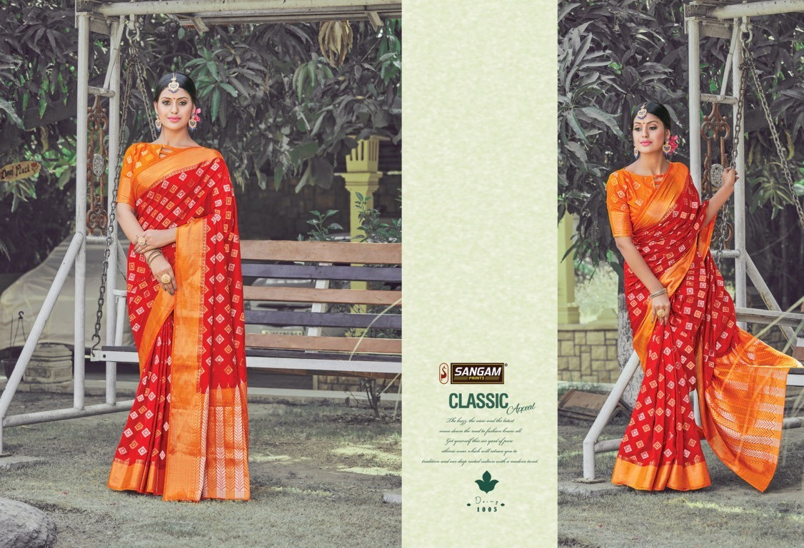 SANGAM-PRINTS-ASADHYA-SILK-SAREES-NEW-CATALOGUE-2