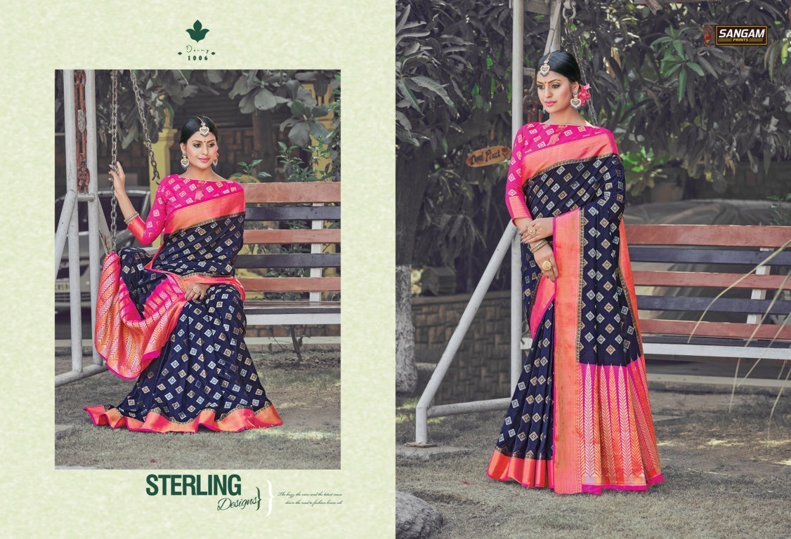 SANGAM-PRINTS-ASADHYA-SILK-SAREES-NEW-CATALOGUE-3