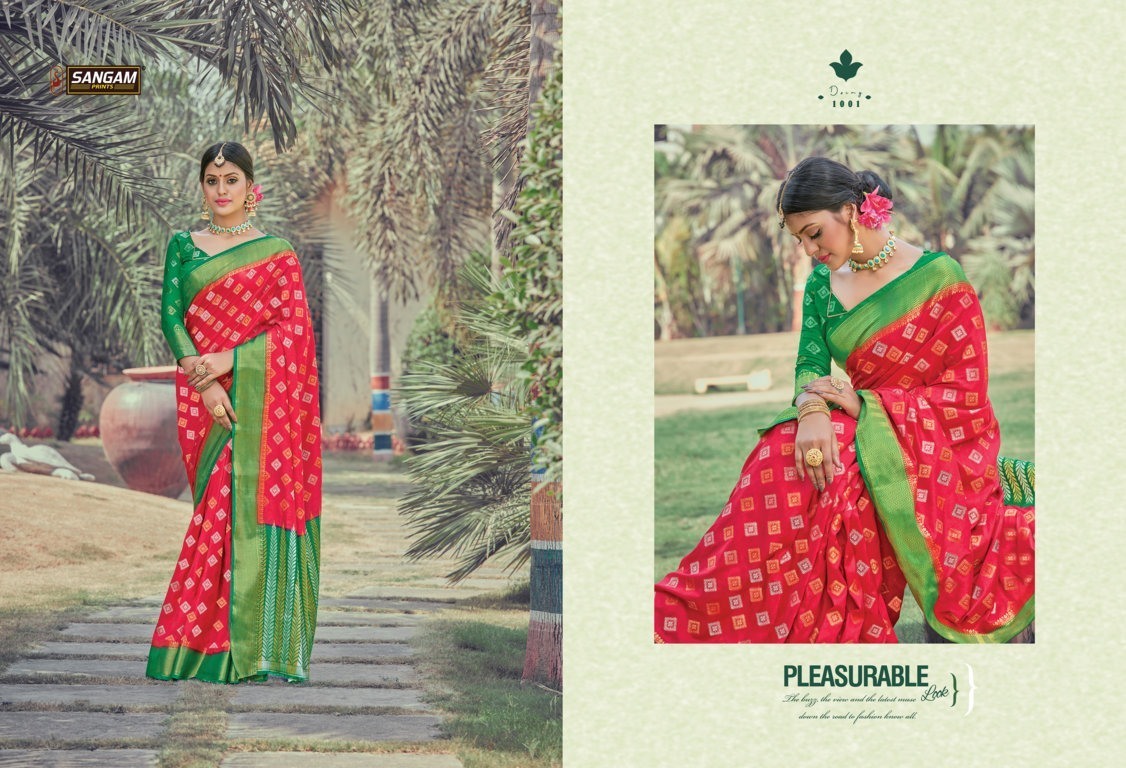 SANGAM-PRINTS-ASADHYA-SILK-SAREES-NEW-CATALOGUE-5