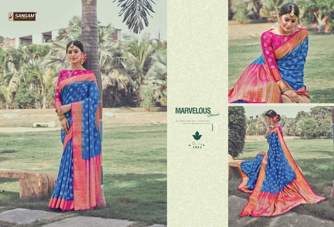 SANGAM-PRINTS-ASADHYA-SILK-SAREES-NEW-CATALOGUE-7