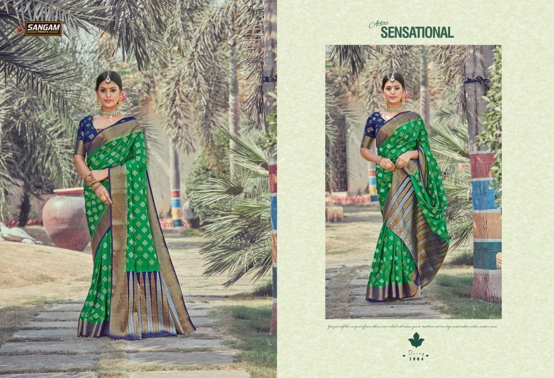 SANGAM-PRINTS-ASADHYA-SILK-SAREES-NEW-CATALOGUE-9