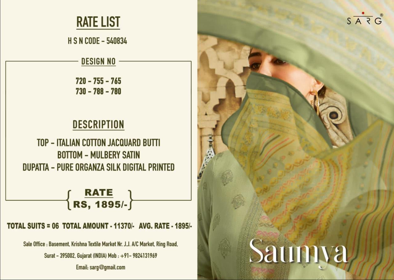 SARG-SAUMYA-ITALIAN-COTTON-SUITS-BY-SAHIBA-3