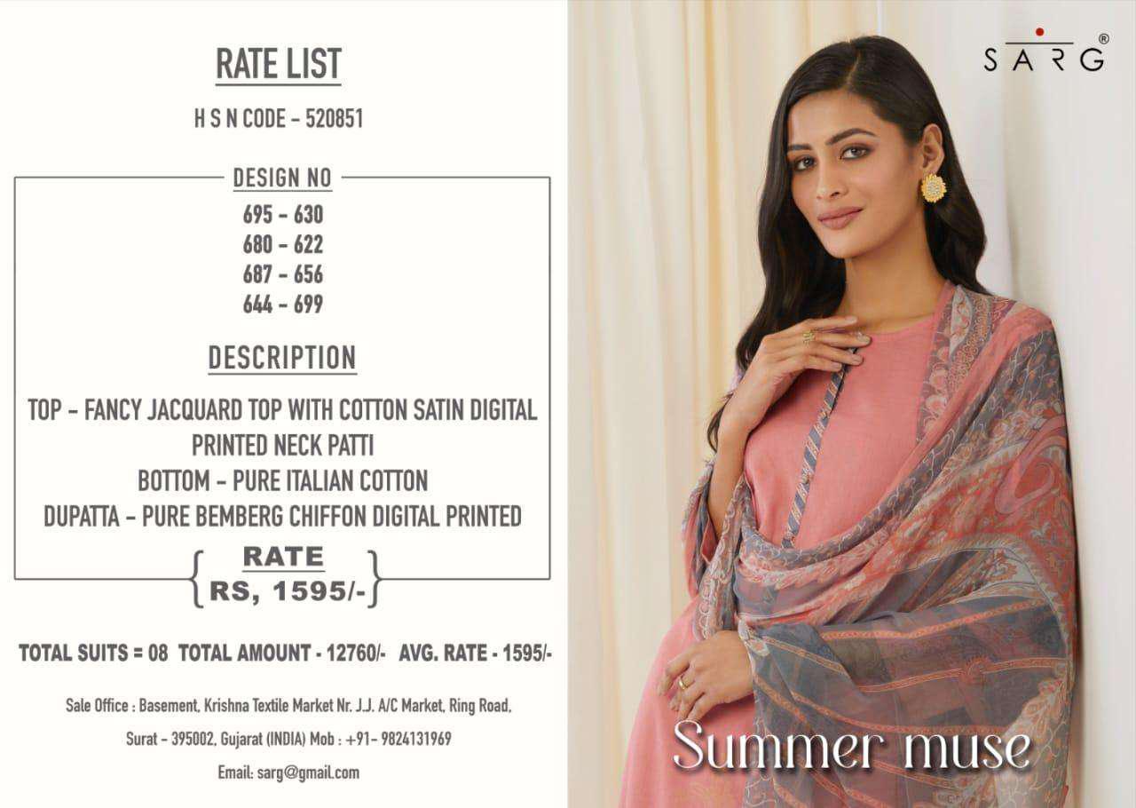 SARG-SUMMER-MUSE-COTTON-SATIN-DIGITAL-PRINTED-SUITS-BY-SAHIBA-13