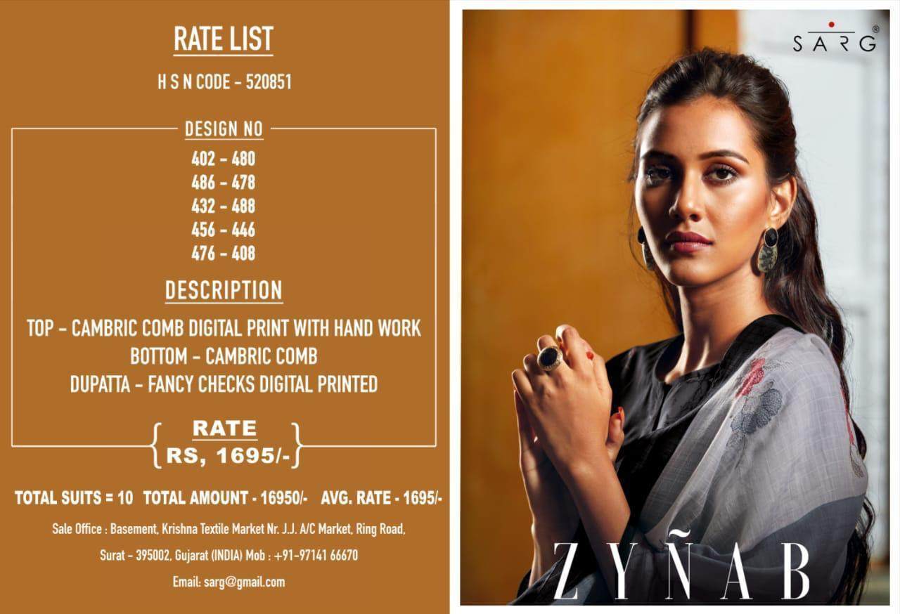 SARG-ZYNAB-DIGITAL-PRINTED-SALWAR-SUITS-LATEST-COLLECTION-10
