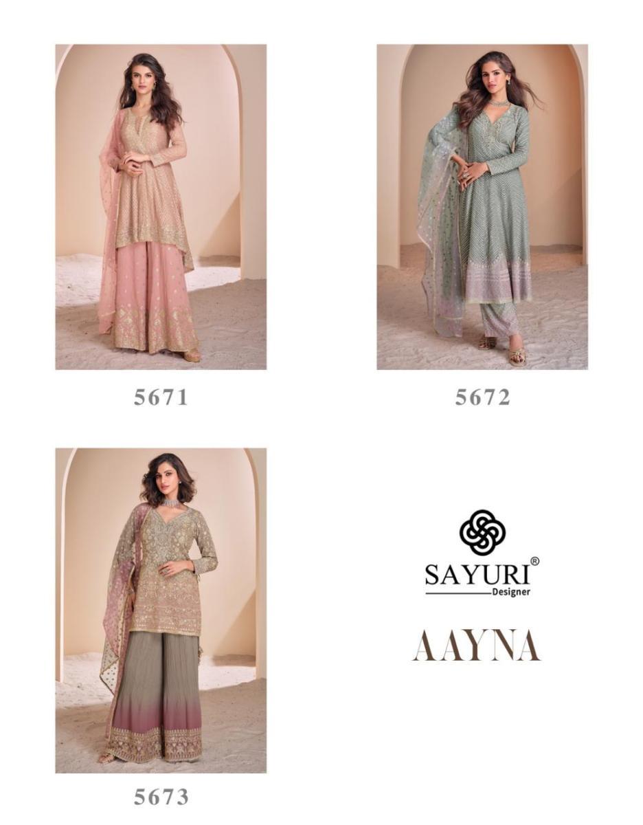 SAYURI-DESIGNER-AAYNA-REAL-GEROGETTE-SUITS-SUPPLIER-9