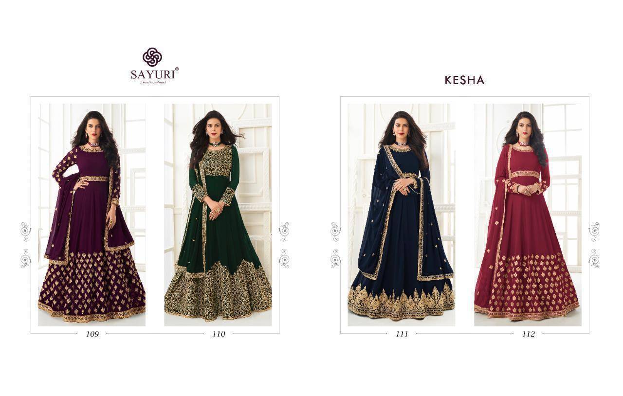 AASHIRWAD-KESHA-HEAVY-GOWN-WHOLESALER-IN-SURAT-6