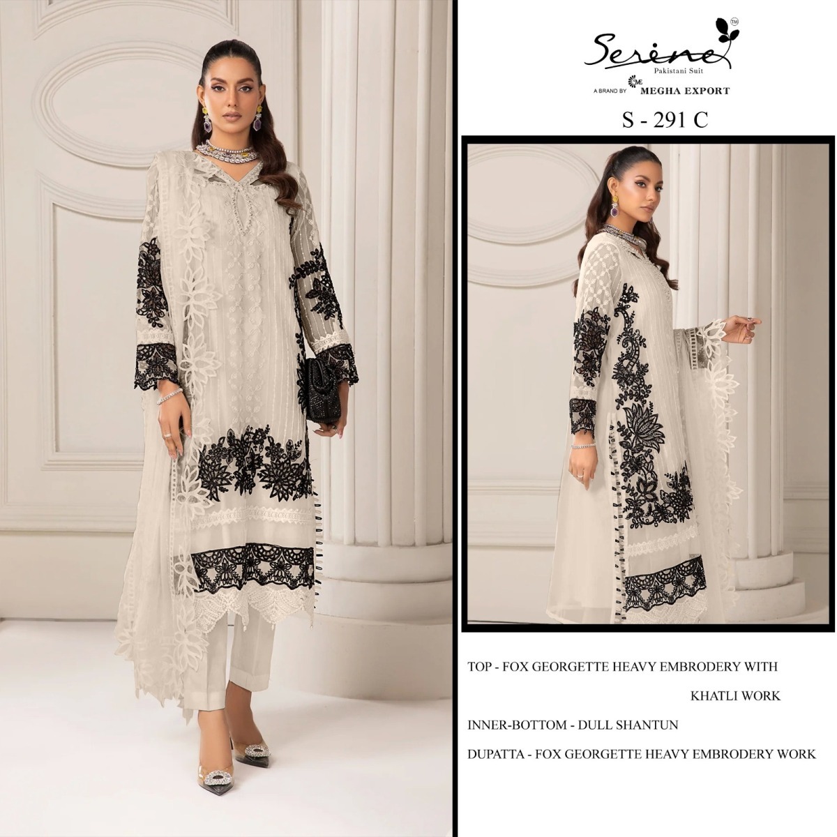 SERINE-S-291-A-B-C-D-PAKISTANI-SALWAR-SUITS-6
