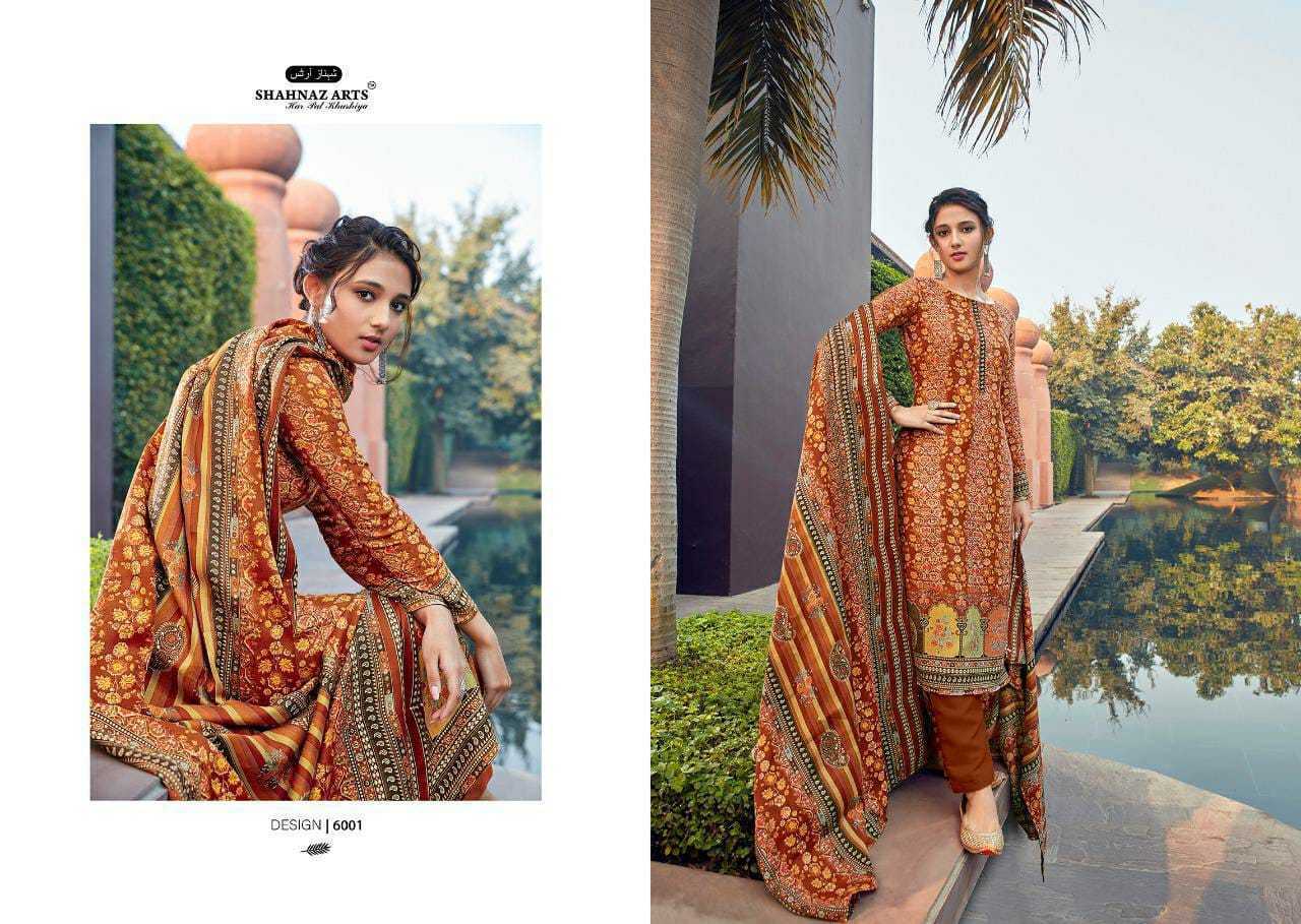 SHAHNAZ-ARTS-GULSHAN-VOL-6-PURE-PASHMINA-PRINTED-SUITS-BEST-PRICE-2