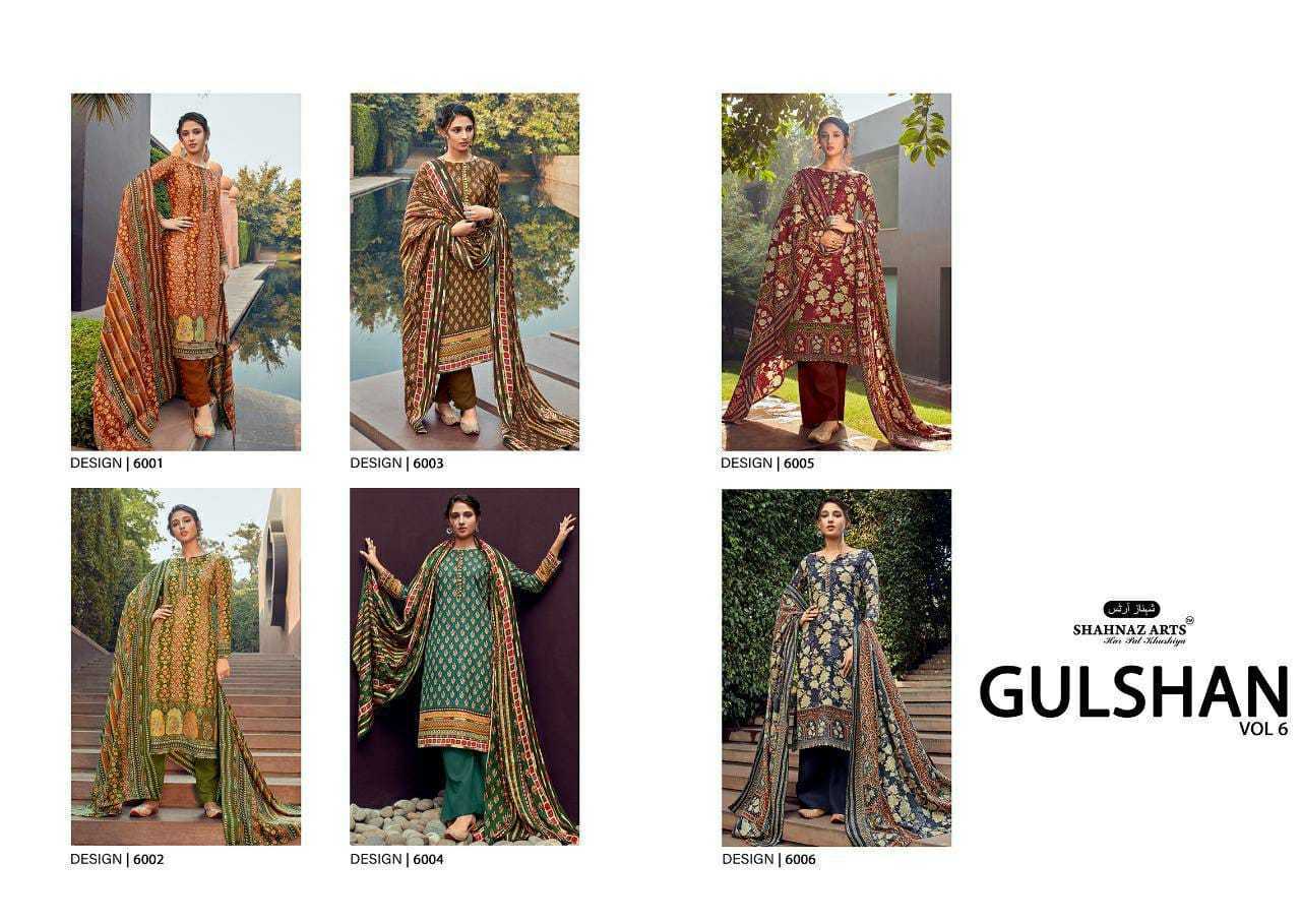 SHAHNAZ-ARTS-GULSHAN-VOL-6-PURE-PASHMINA-PRINTED-SUITS-BEST-PRICE-9