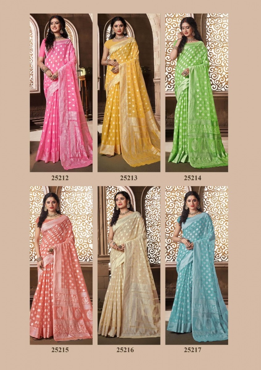 SHAKUNT-SNEHVATHI-COTTON-FANCY-SAREES-WHOLESALER-7