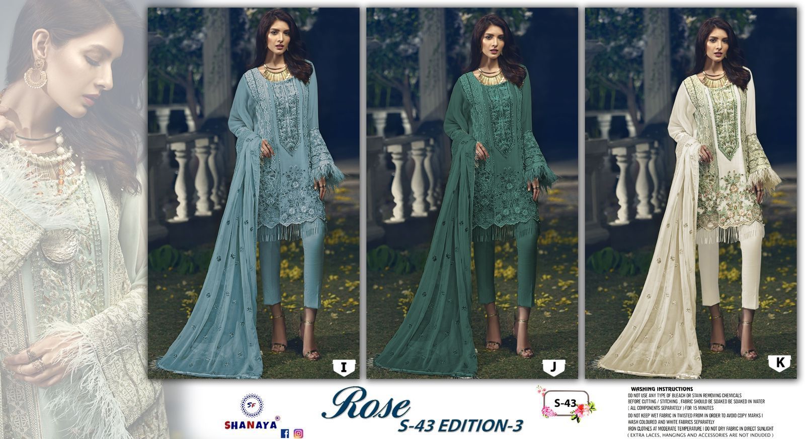 SHANAYA-FASHION-ROSE-S43-EDITION-2-S43D-TO-S43F-SERIES-3