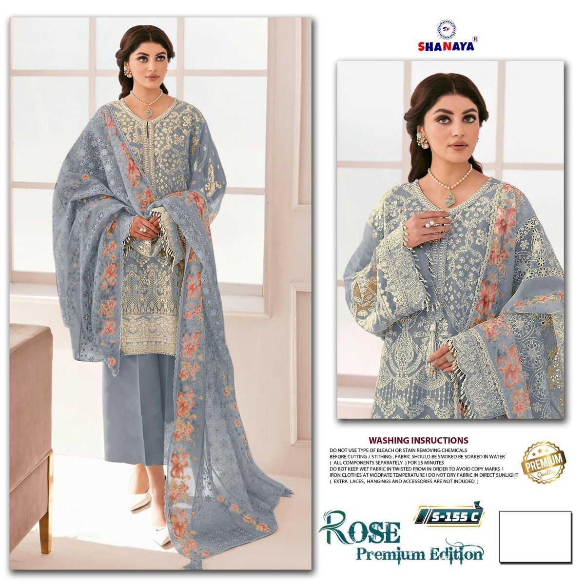 SHANAYA-FASHION-S-155-C-ROSE-PREMIUM-SALWAR-SUITS-1