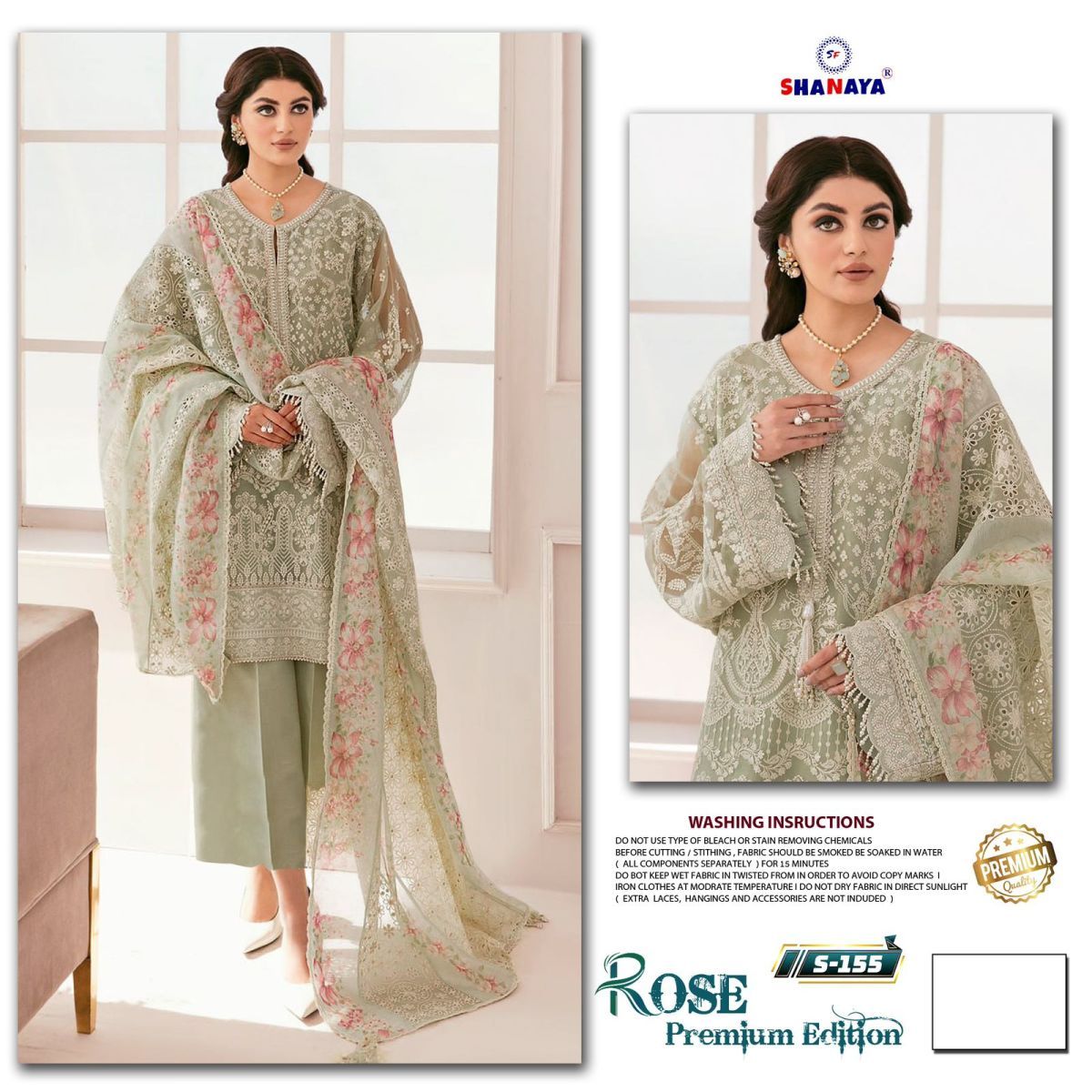 SHANAYA-FASHION-S-155-ROSE-PREMIUM-SALWAR-SUITS-1