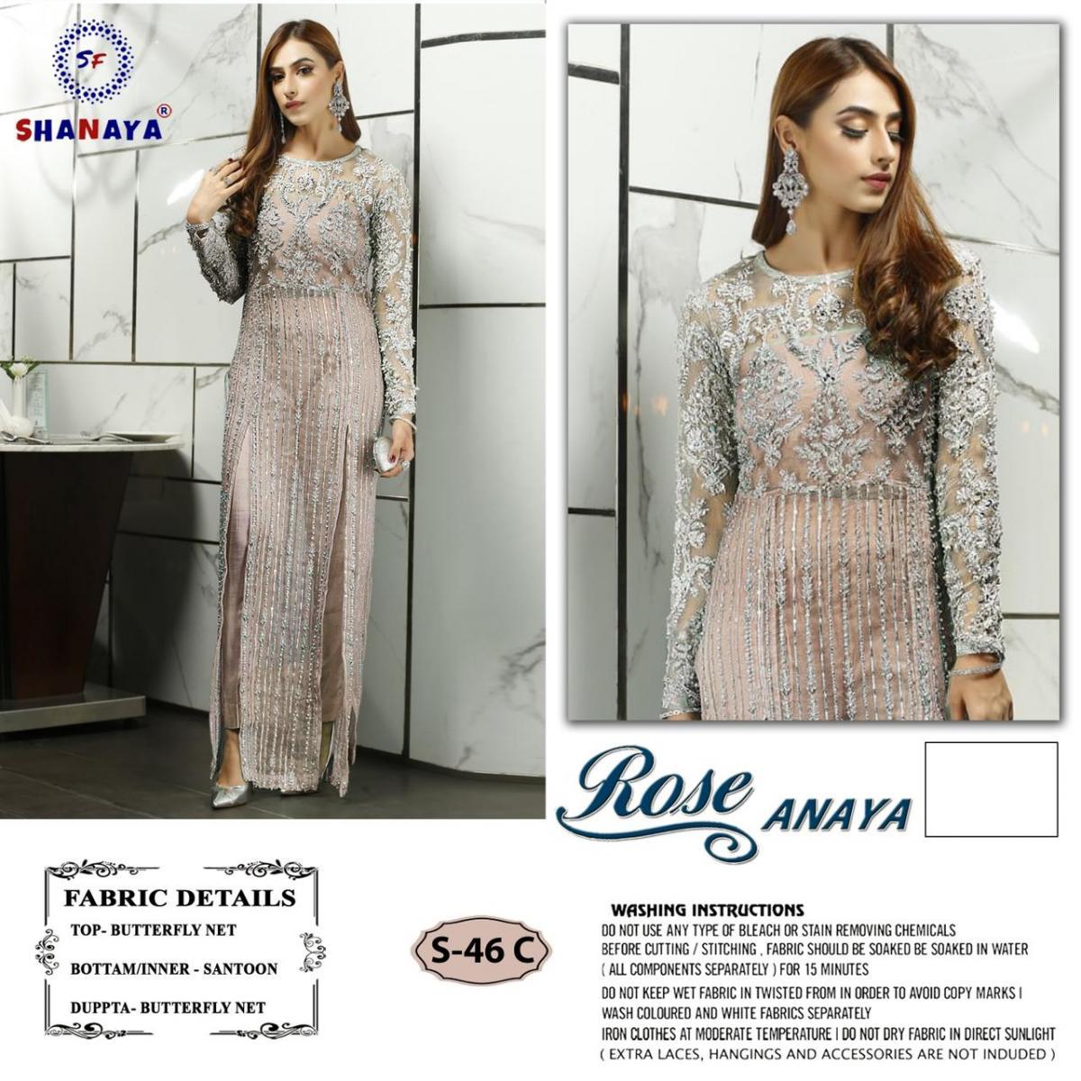 SHANAYA-ROSE-ANAYA-S-46-PAKISTANI-SALWAR-KAMEEZ-CATALOGUE-2