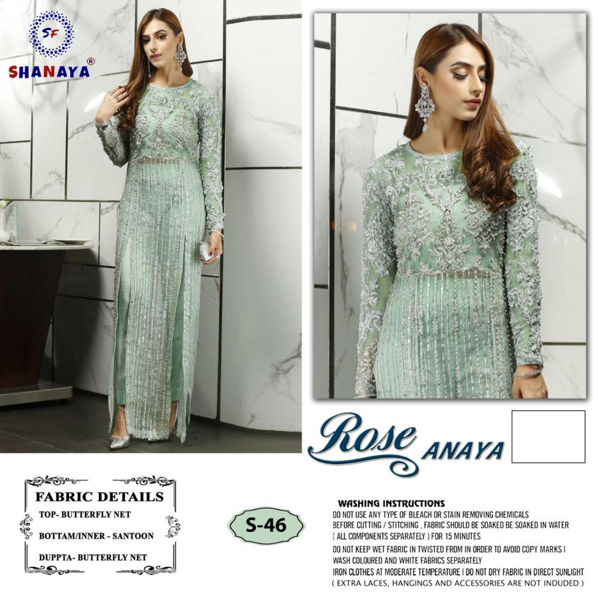 SHANAYA-ROSE-ANAYA-S-46-PAKISTANI-SALWAR-KAMEEZ-CATALOGUE-3