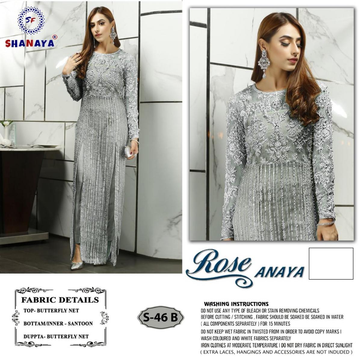 SHANAYA-ROSE-ANAYA-S-46-PAKISTANI-SALWAR-KAMEEZ-CATALOGUE-4