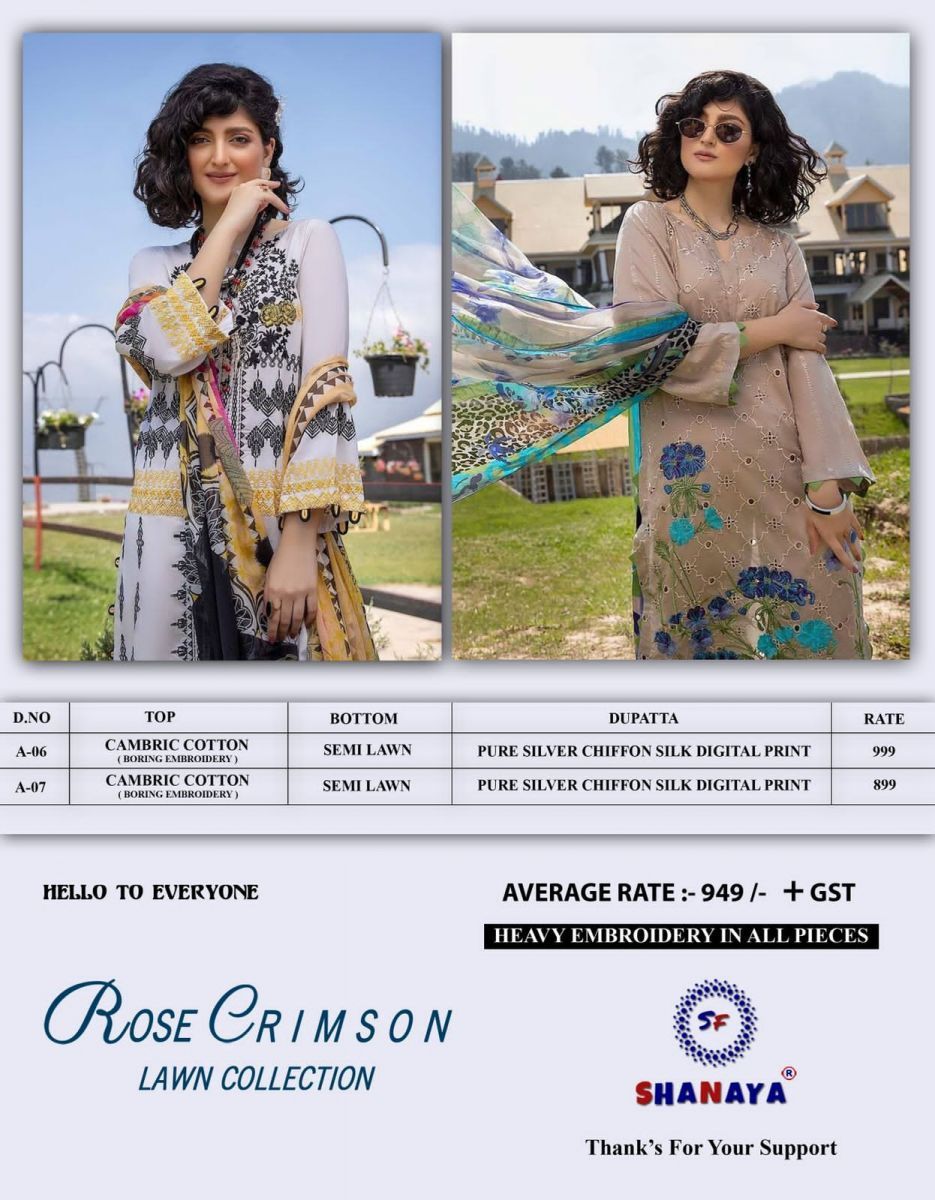SHANAYA-ROSE-CRIMSON-LAWN-COLLECTION-PAKISTANI-SUITS-1