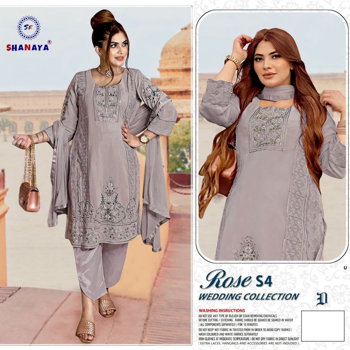 SHANAYA-ROSE-S4-WADDING-COLLCTION-PAKISTANI-SUITS-WHOLESALE-6