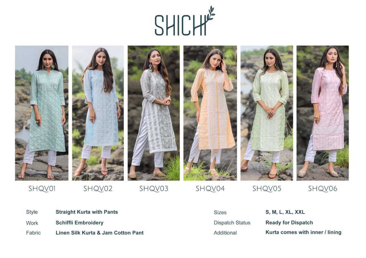 SHICHI-QURBAT-STRAIGHT-KURTI-WITH-PANTS-BEST-PRICE-1