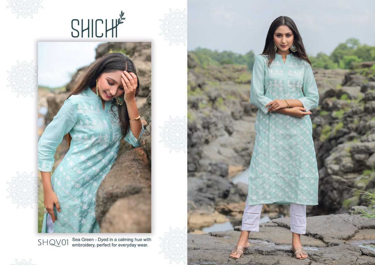 SHICHI-QURBAT-STRAIGHT-KURTI-WITH-PANTS-BEST-PRICE-14
