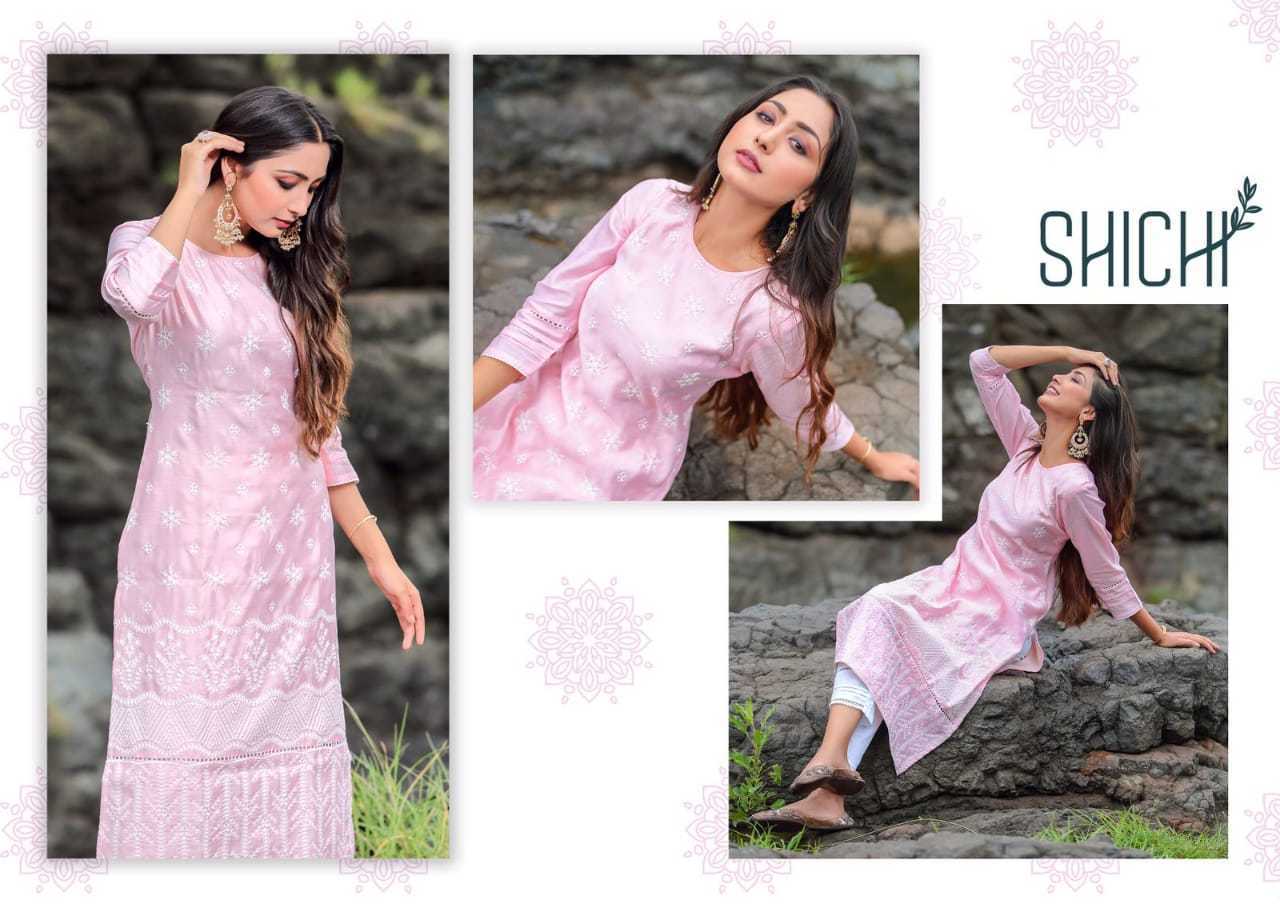 SHICHI-QURBAT-STRAIGHT-KURTI-WITH-PANTS-BEST-PRICE-2