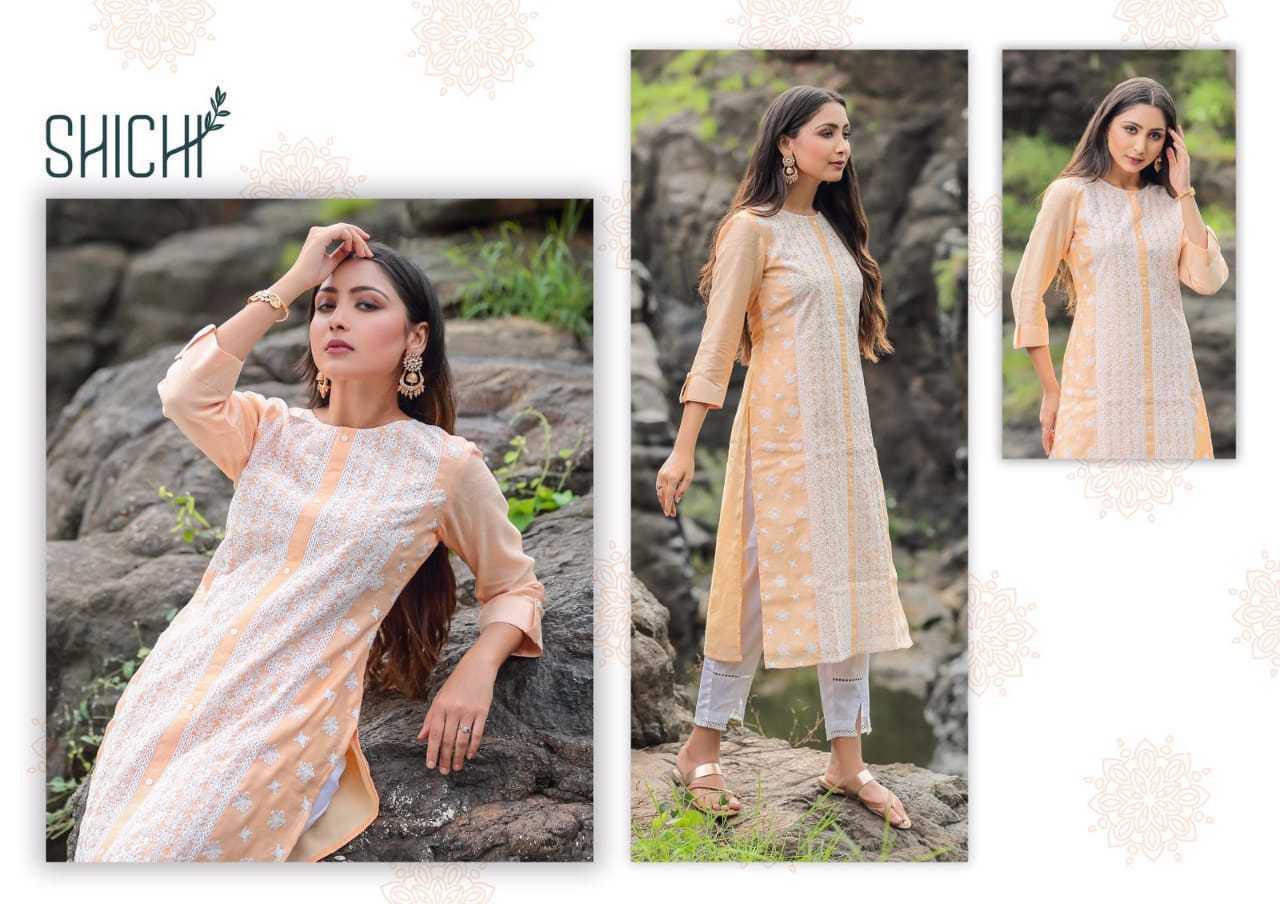 SHICHI-QURBAT-STRAIGHT-KURTI-WITH-PANTS-BEST-PRICE-3