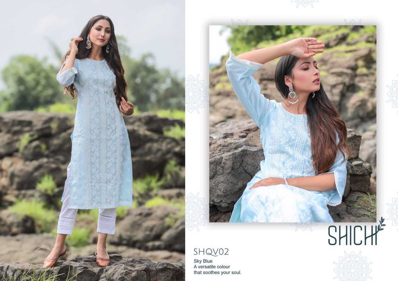 SHICHI-QURBAT-STRAIGHT-KURTI-WITH-PANTS-BEST-PRICE-6