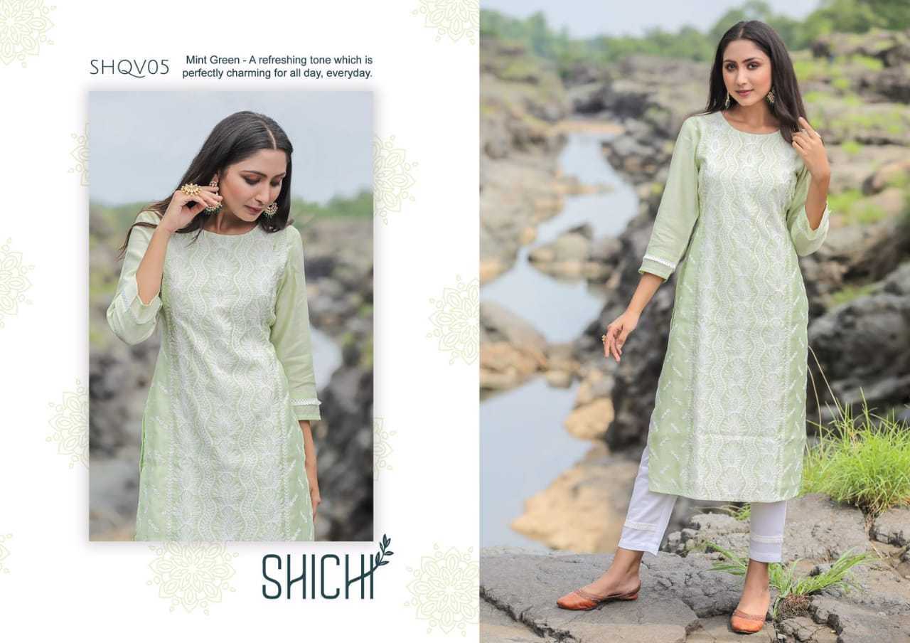 SHICHI-QURBAT-STRAIGHT-KURTI-WITH-PANTS-BEST-PRICE-7