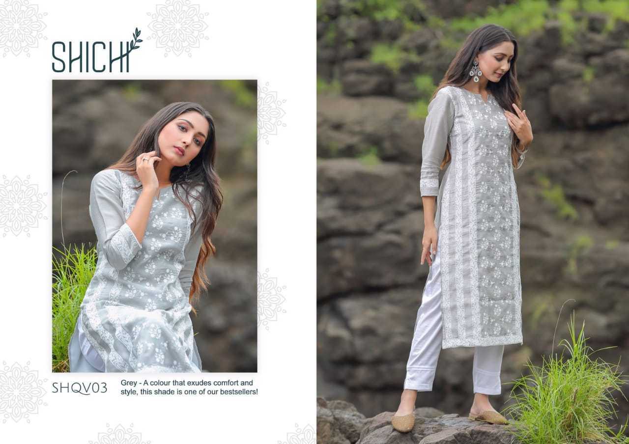SHICHI-QURBAT-STRAIGHT-KURTI-WITH-PANTS-BEST-PRICE-8