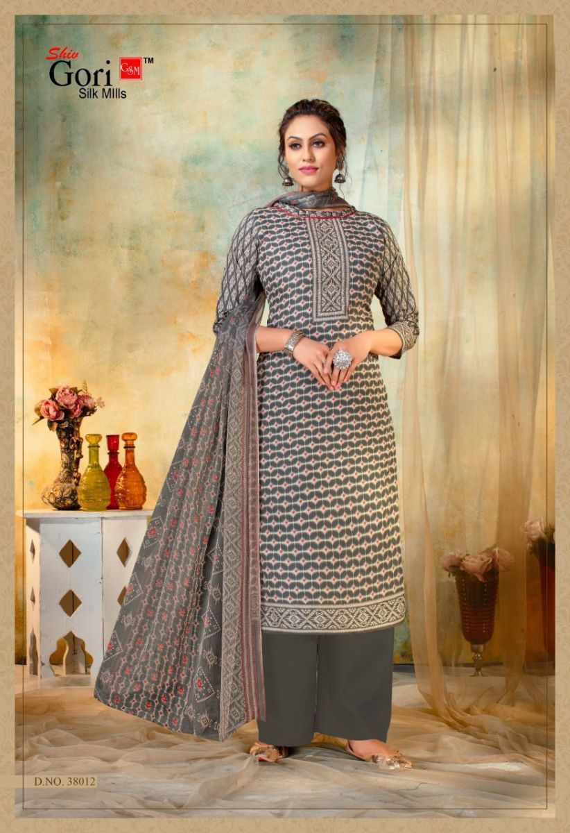 SHIV-GORI-PANJABI-KUDI-VOL-38-COTTON-SALWAR-SUITS-LATEST-CATALOGUE-12