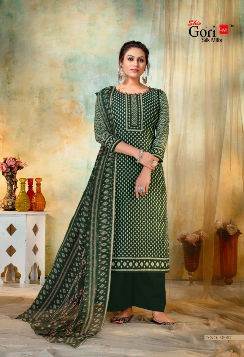 SHIV-GORI-PANJABI-KUDI-VOL-38-COTTON-SALWAR-SUITS-LATEST-CATALOGUE-13