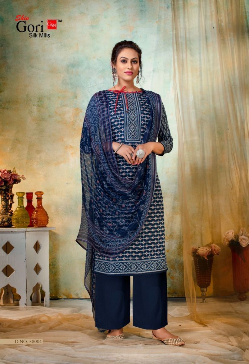 SHIV-GORI-PANJABI-KUDI-VOL-38-COTTON-SALWAR-SUITS-LATEST-CATALOGUE-15