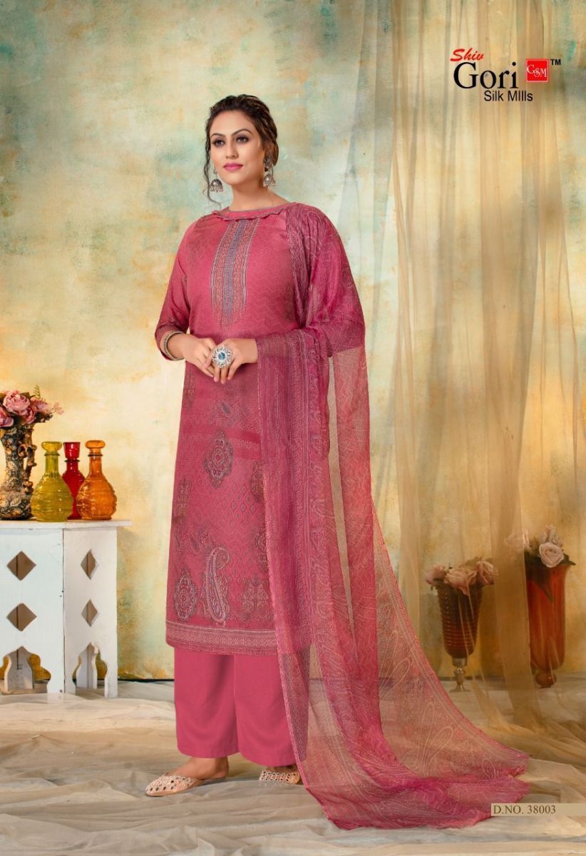 SHIV-GORI-PANJABI-KUDI-VOL-38-COTTON-SALWAR-SUITS-LATEST-CATALOGUE-5
