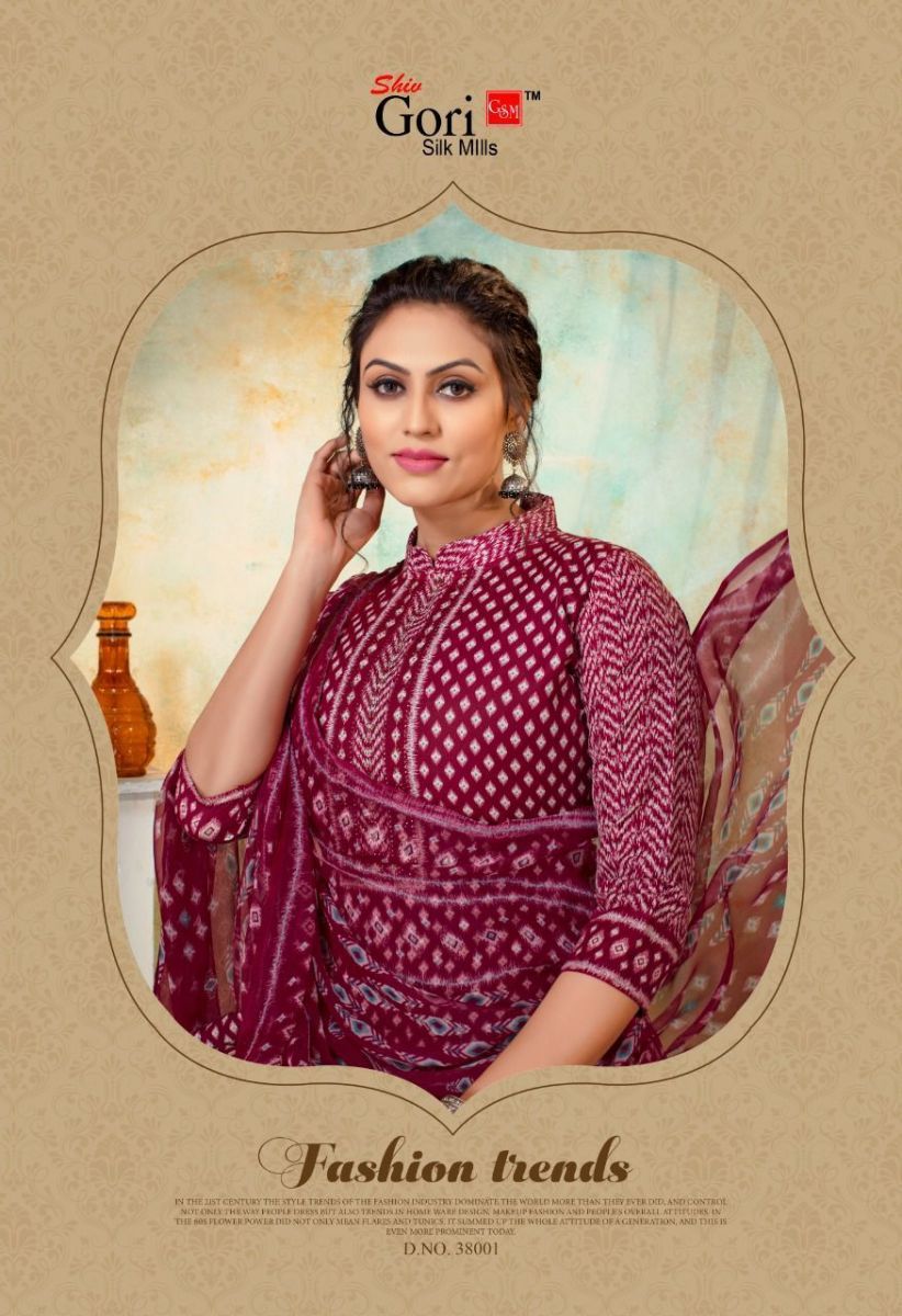 SHIV-GORI-PANJABI-KUDI-VOL-38-COTTON-SALWAR-SUITS-LATEST-CATALOGUE-6