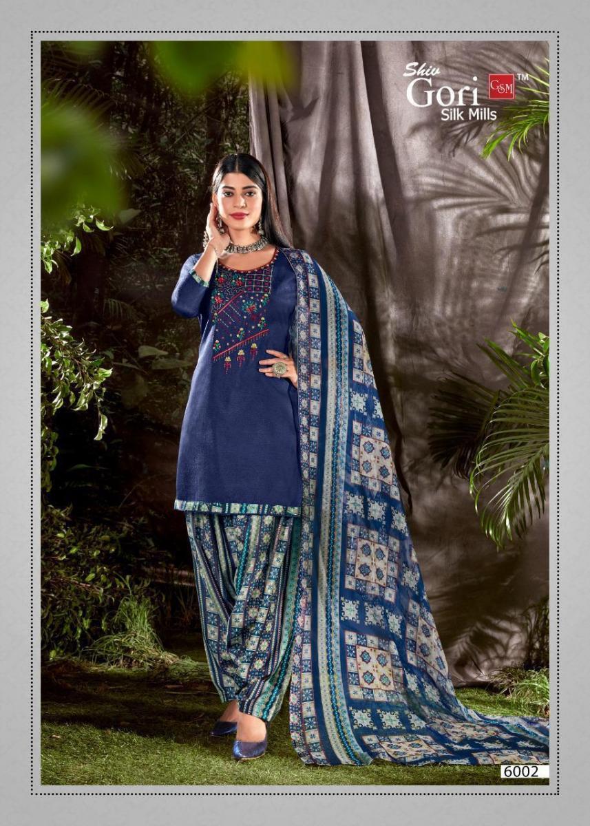 SHIV-GORI-PRIYA-VOL-6-LOW-RANGE-COTTON-PRINTE-SUITS-CHEAPEST-1