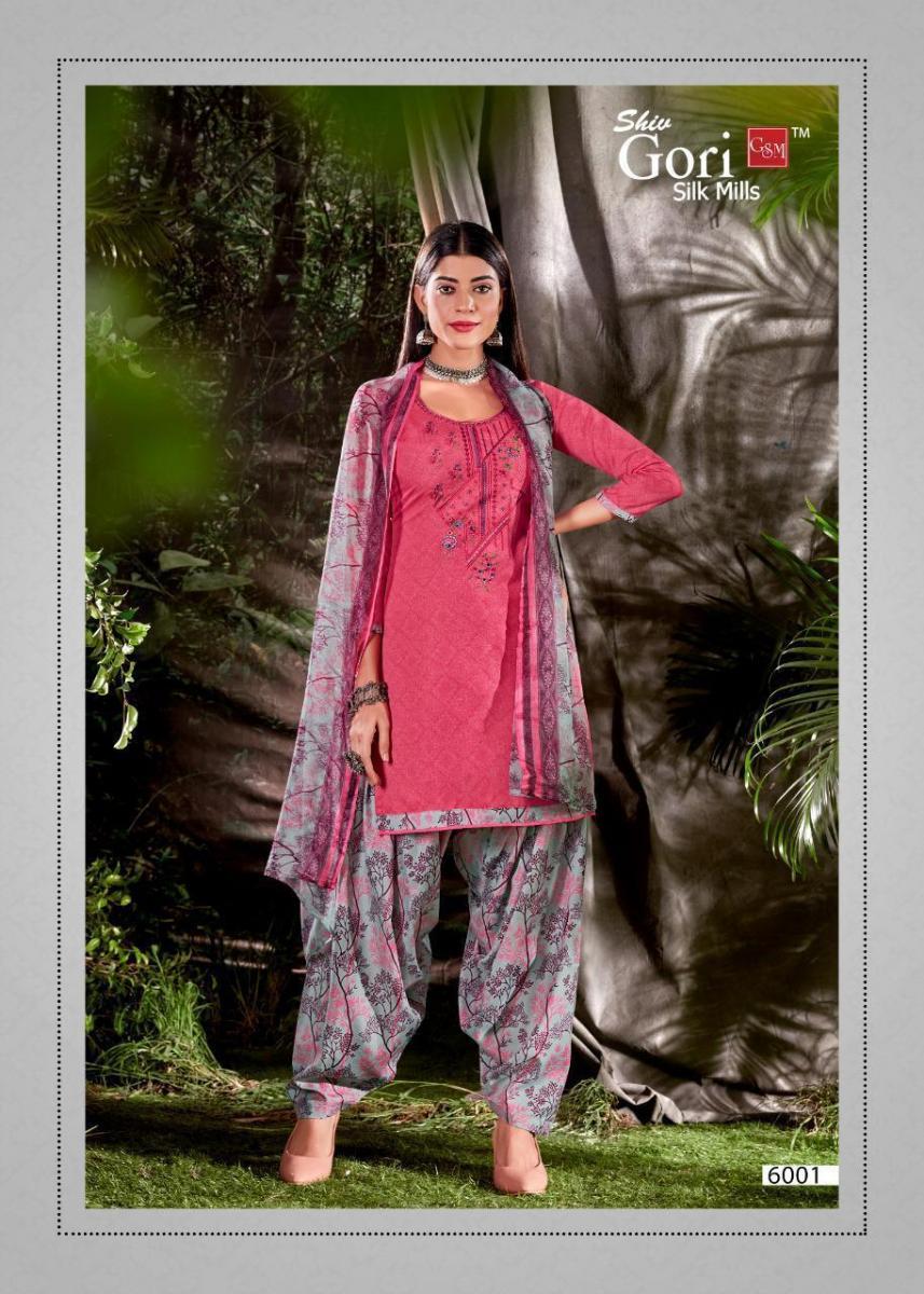 SHIV-GORI-PRIYA-VOL-6-LOW-RANGE-COTTON-PRINTE-SUITS-CHEAPEST-6