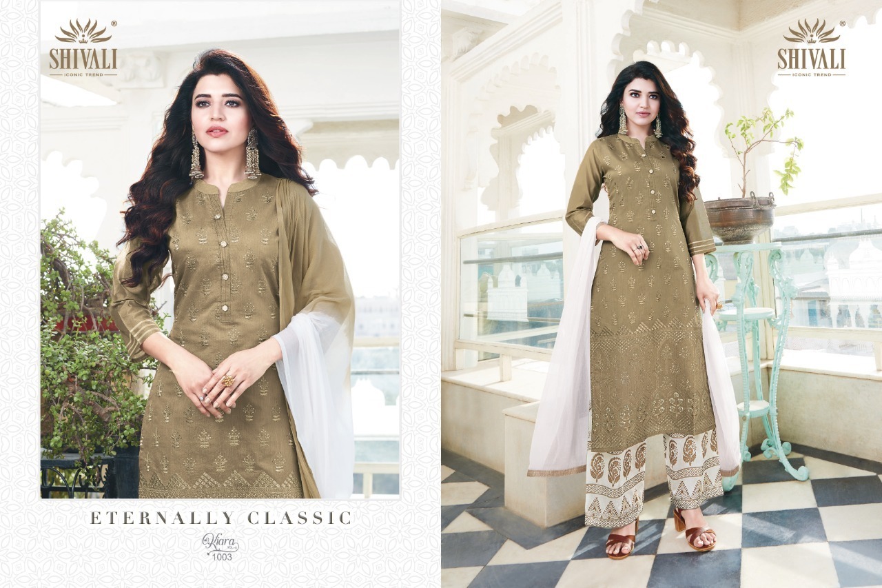 SHIVALI-KIARA-VOL-4-KURTIS-COLLECTION-AHMEDABAD-3