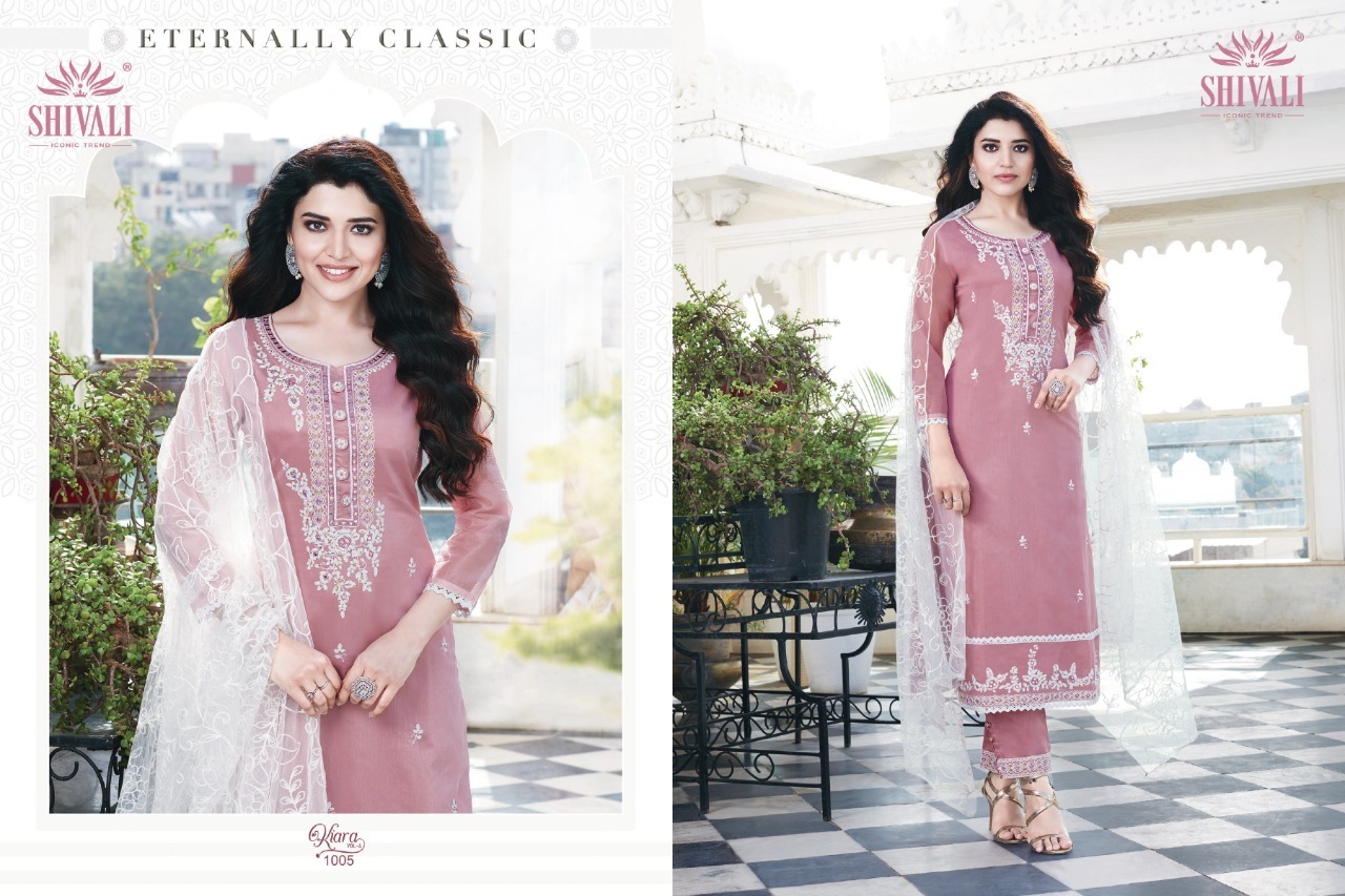 SHIVALI-KIARA-VOL-4-KURTIS-COLLECTION-AHMEDABAD-5