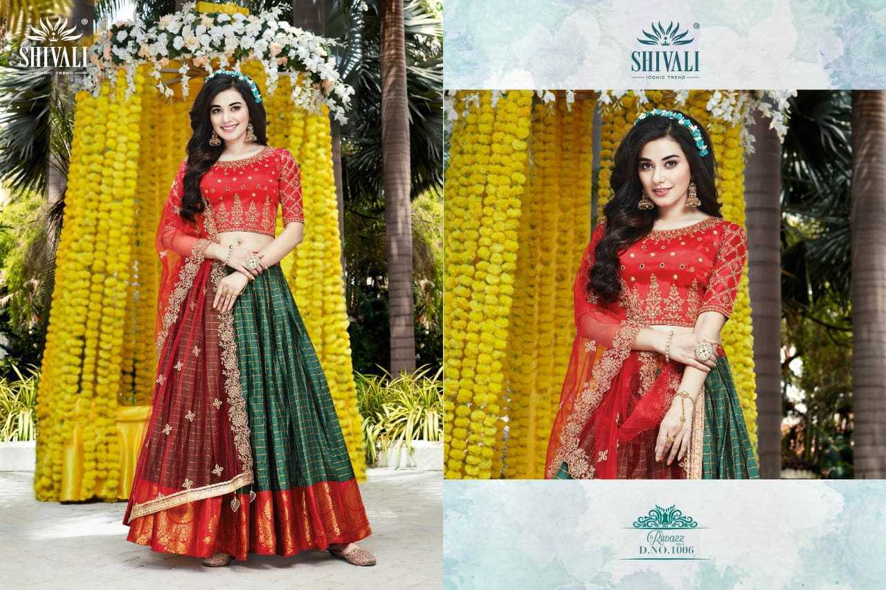 SHIVALI-RIWAZZ-VOL-2-KURTIS-LATEST-CATALOGUE-2021-7