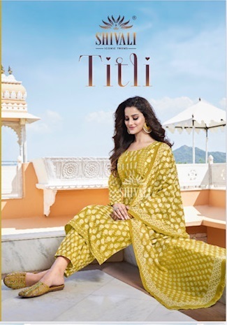SHIVALI-TITLI-TOP-BOTTOM-WITH-DUPATTA-MANUFACTURER-SURAT-1