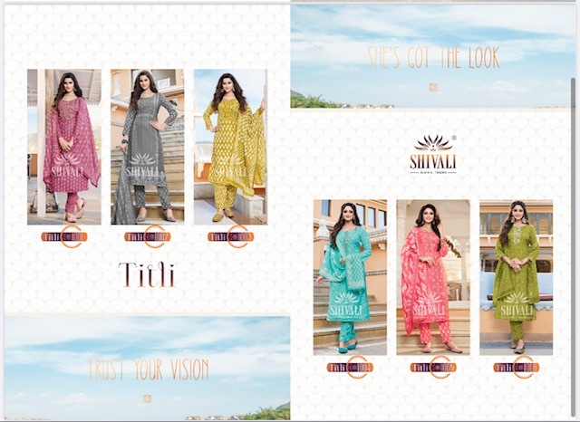 SHIVALI-TITLI-TOP-BOTTOM-WITH-DUPATTA-MANUFACTURER-SURAT-8