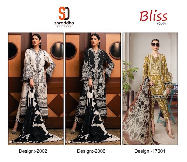 SHRADDHA-BLISS-VOL-4-PAKISTANI-LAWN-SUITS-WHOLESALE-3