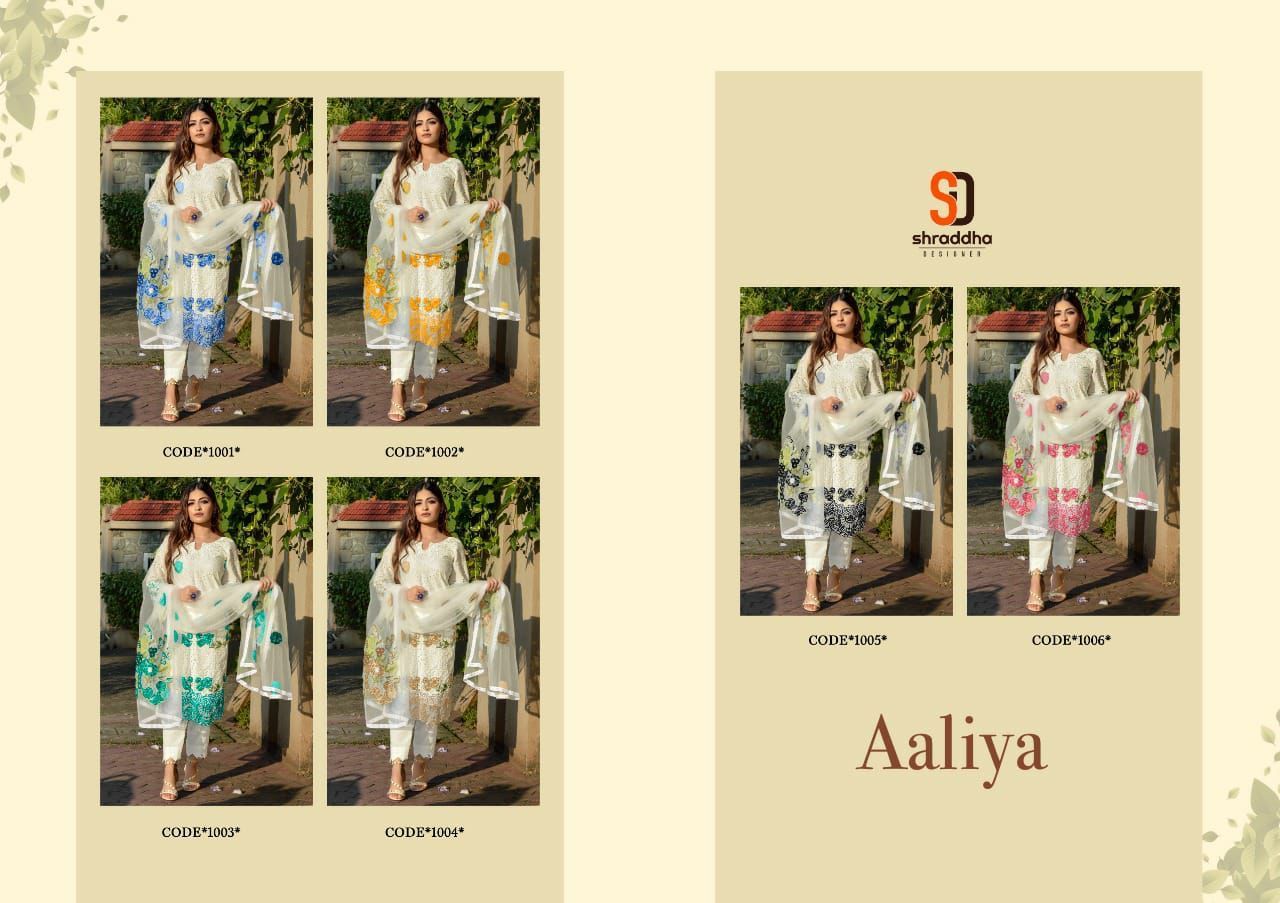 SHRADDHA-DESIGNER-AALIYA-PAKISTANI-LAWN-SUITS-SUPPLIER-SURAT-6
