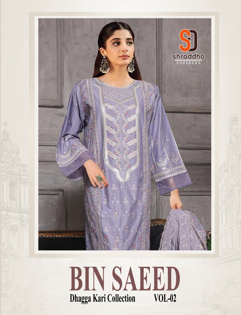 SHRADDHA-DESIGNER-BIN-SAEED-DHAGGA-KARI-COLLECTION-VOL-2-COTTON-SUITS-SURAT-1