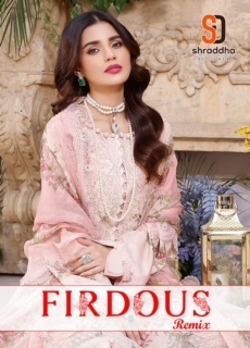 PHOTO-2022-12-23-16-06-24