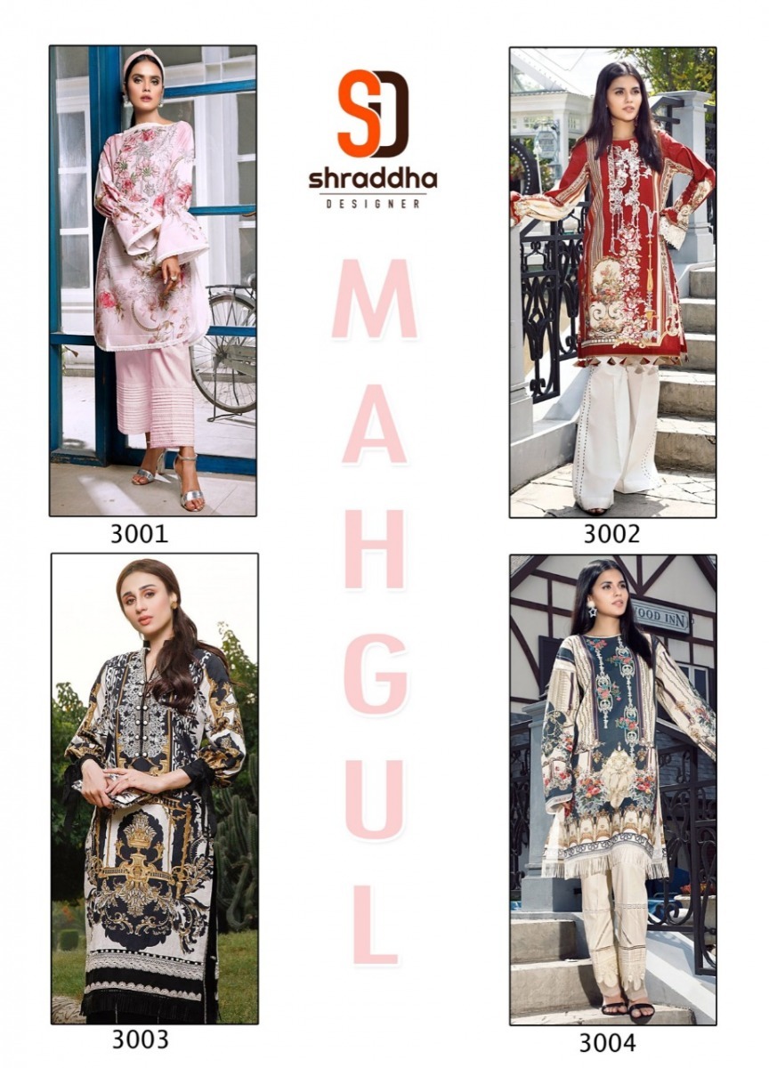 SHRADDHA-MAHGUL-VOL-3-LAWN-COTTON-PRINTED-PAKISTANI-SUITS-WHOLESALE-5