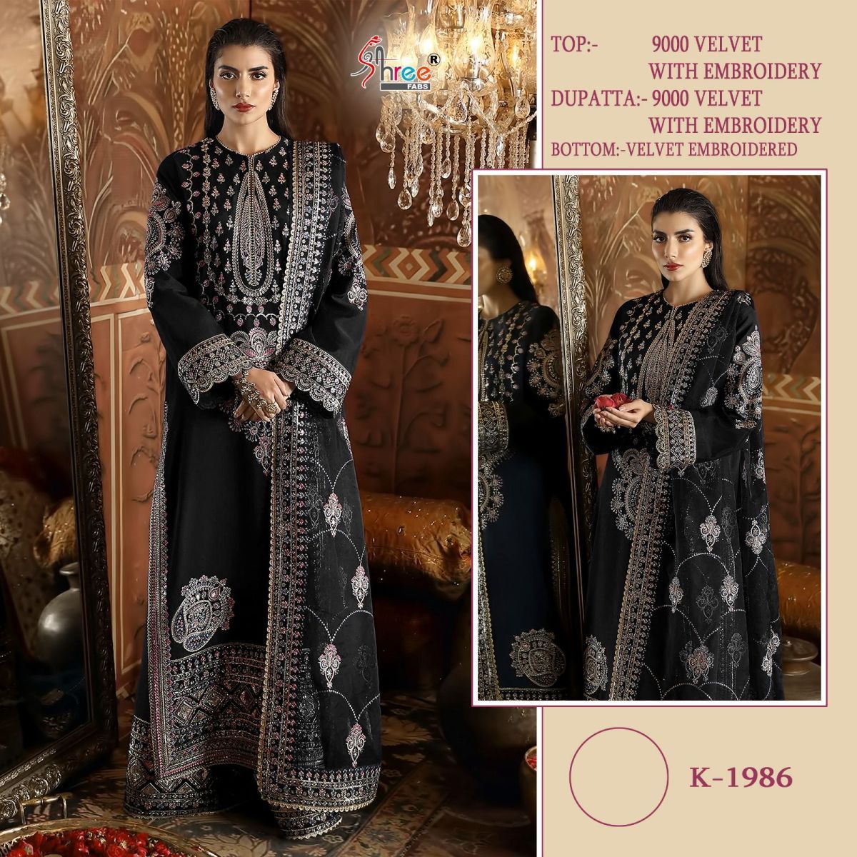 SHRE-FABS-K-1986-VELVET-PAKISTANI-SUITS-1