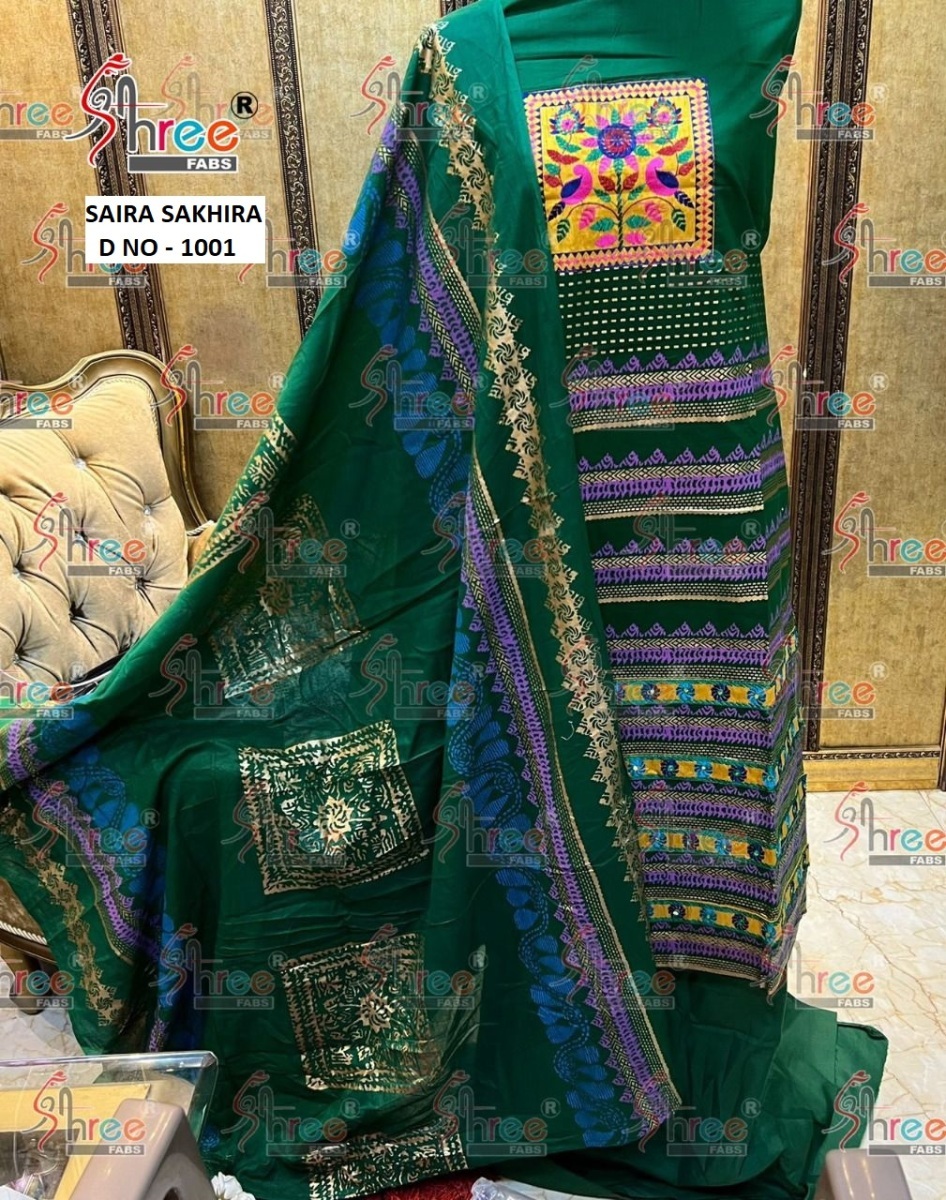 SHREE-FABS-1001-SAIRA-SAKHIRA-SALWAR-SUITS-1