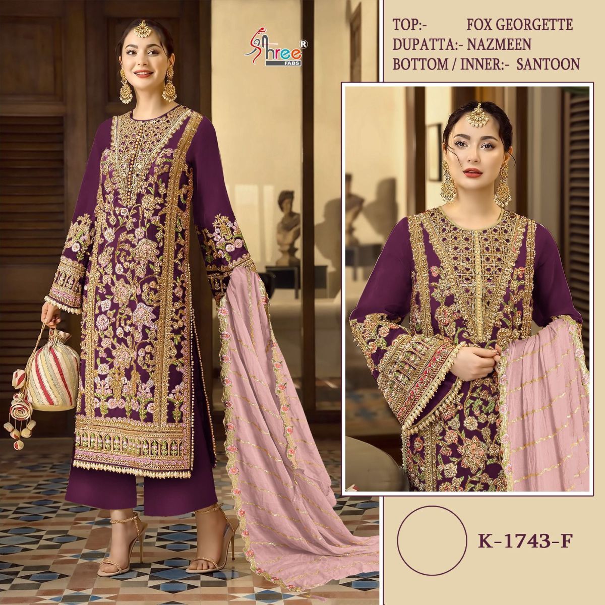 SHREE-FABS-1743-PAKISTANI-SUITS-WHOLESALER-3
